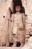 What is Bamiyan famous for?