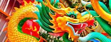 tradiciones de china en navidad