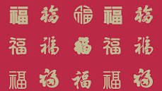 ¿Cuál es la diferencia entre el chino y el mandarín?