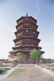 giant wild goose pagoda architecture