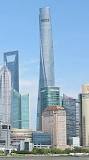 tallest building in shanghai