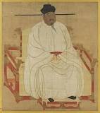 ¿Qué personaje surgió de la dinastía Yuan?