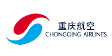 chongqing airport