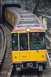¿Cómo usar el metro en Japón?