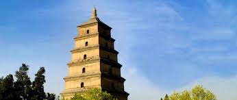 giant wild goose pagoda architecture