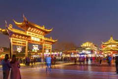 tradiciones de china en navidad