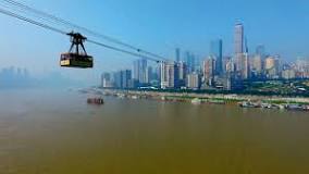 chongqing mountain