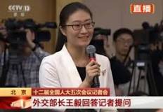 cultura china mujeres