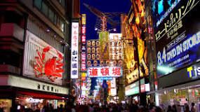 ¿Cuál es el centro de Osaka?