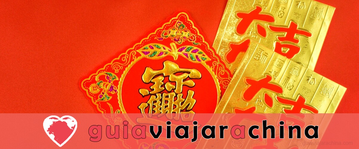 Calendario chino 2021: predicciones y significado del año 7