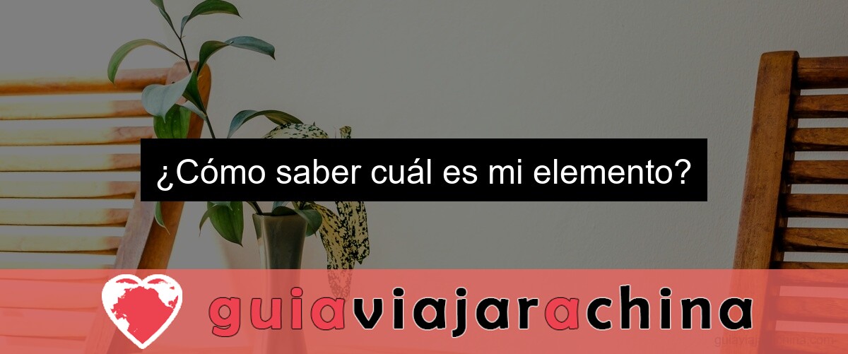 ¿Cómo saber cuál es mi elemento?