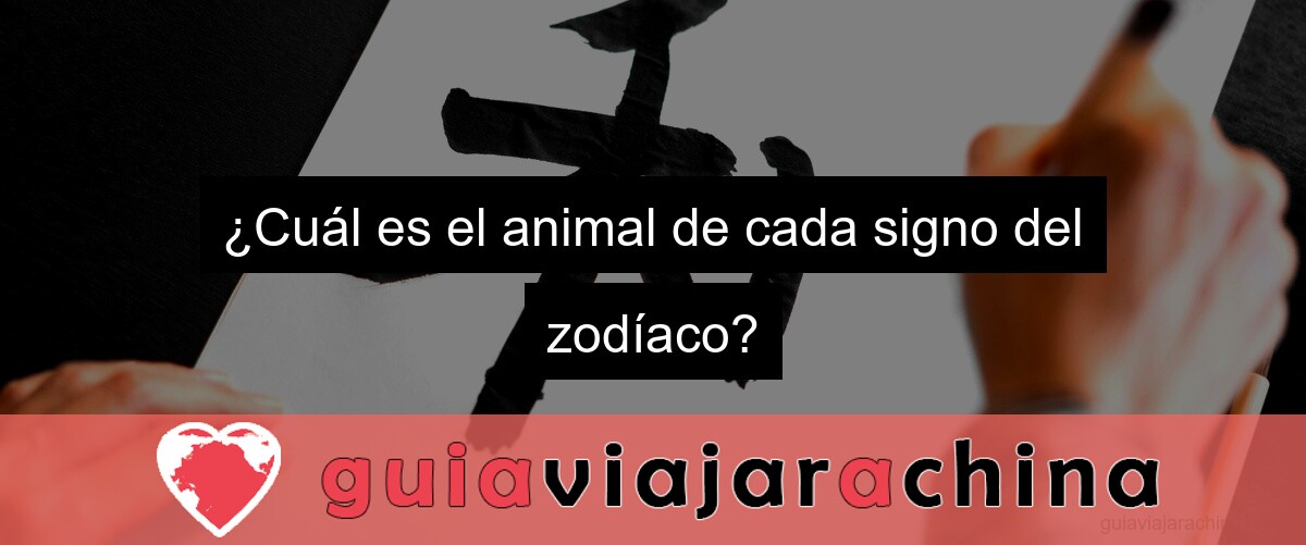 ¿Cuál es el animal de cada signo del zodíaco?
